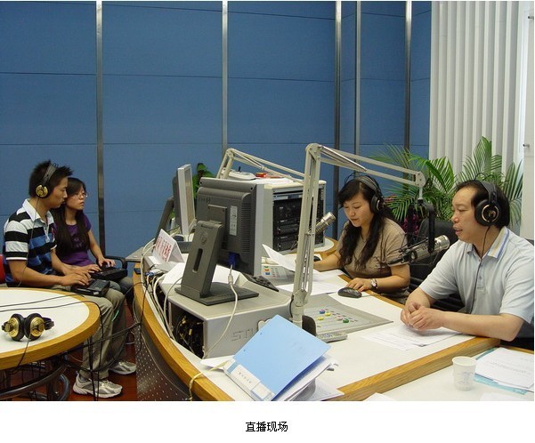 速錄師文字直播