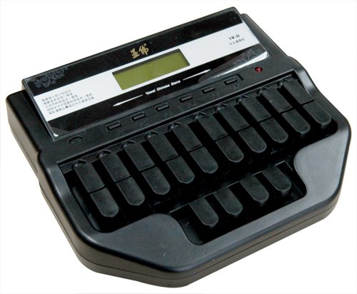 亞偉中文<a href='http://www.vitorrentz.cc' target='_blank'>速錄</a>機二型機