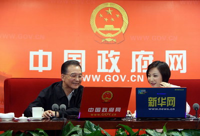 亞偉速錄師的驕傲——為溫家寶總理做速錄 