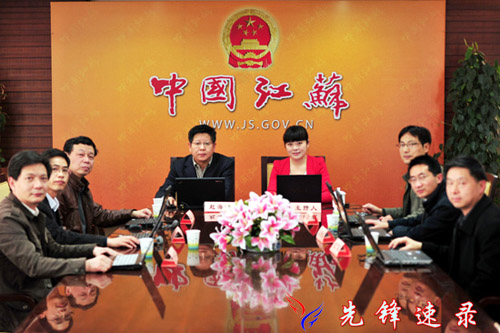 南京速記：推進丘陵山區開發 拓展農業多重功能