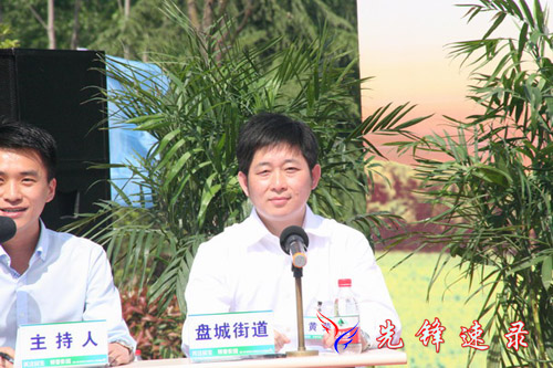 盤城街道辦事處主任黃榮