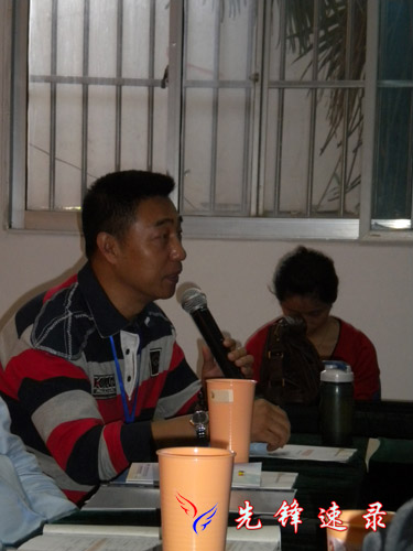 南京電視臺《有情當事人》主持人方方