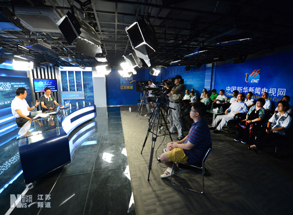 <a href='http://www.vitorrentz.cc' target='_blank'>南京速記</a>公司直播現場