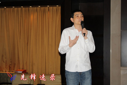 騰訊公司搜索廣告平臺部總經理顏偉鵬