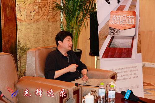 圣象集團副總裁兼江蘇地區總經理曾欣