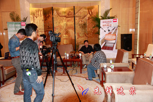 圣象康樹南京品鑒會專訪現場