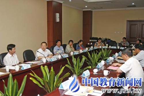 區域教育均衡發展與管理創新局長座談會