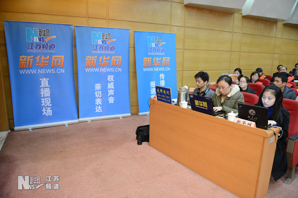 <a href='http://www.vitorrentz.cc' target='_blank'>南京速記</a>公司在現(xiàn)場(chǎng)