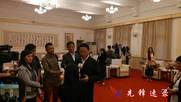 亞青會(huì)采訪