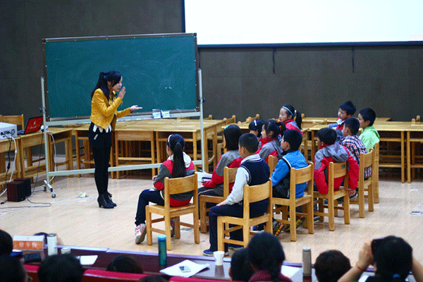 2013兒童母語教育論壇