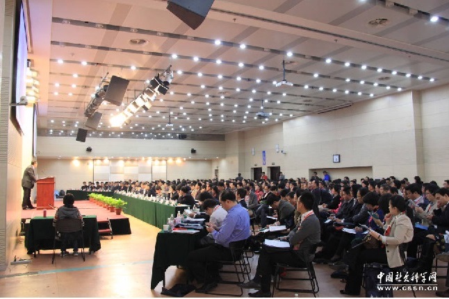 全國MBA培養(yǎng)學(xué)校管理學(xué)院院長聯(lián)席會