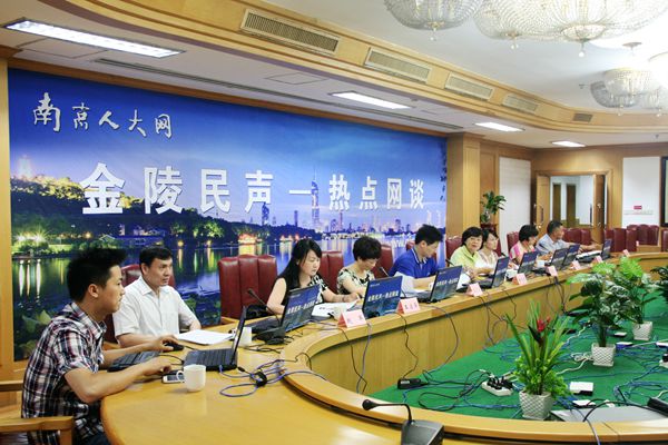 先鋒<a href='http://www.vitorrentz.cc' target='_blank'><a href='http://www.vitorrentz.cc' target='_blank'>速錄</a>師</a>在現場