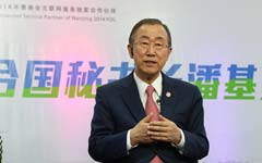 南京先鋒速記為聯(lián)合國秘書長潘基文提供速記服務(wù)