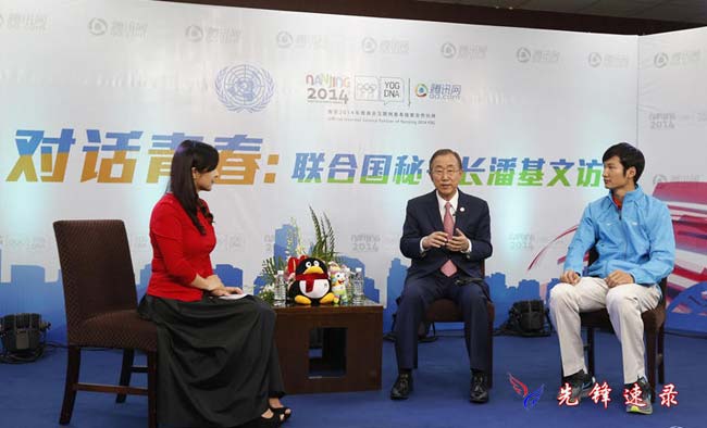 <a href='http://www.vitorrentz.cc' target='_blank'><a href='http://www.vitorrentz.cc' target='_blank'>速錄</a>師</a>為潘基文提供速記