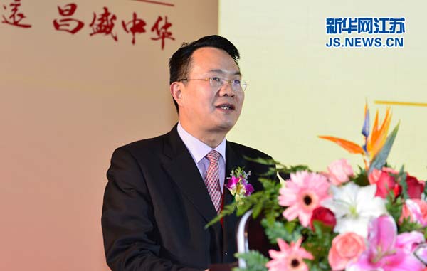 江蘇省金融業聯合會理事長顧生