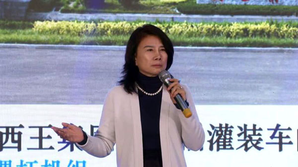 格力電器董事長董明珠